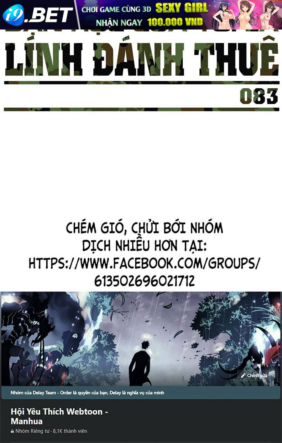 Bạn Học Của Tôi Là Lính Đánh Thuê - Chapter 83 - Page 119