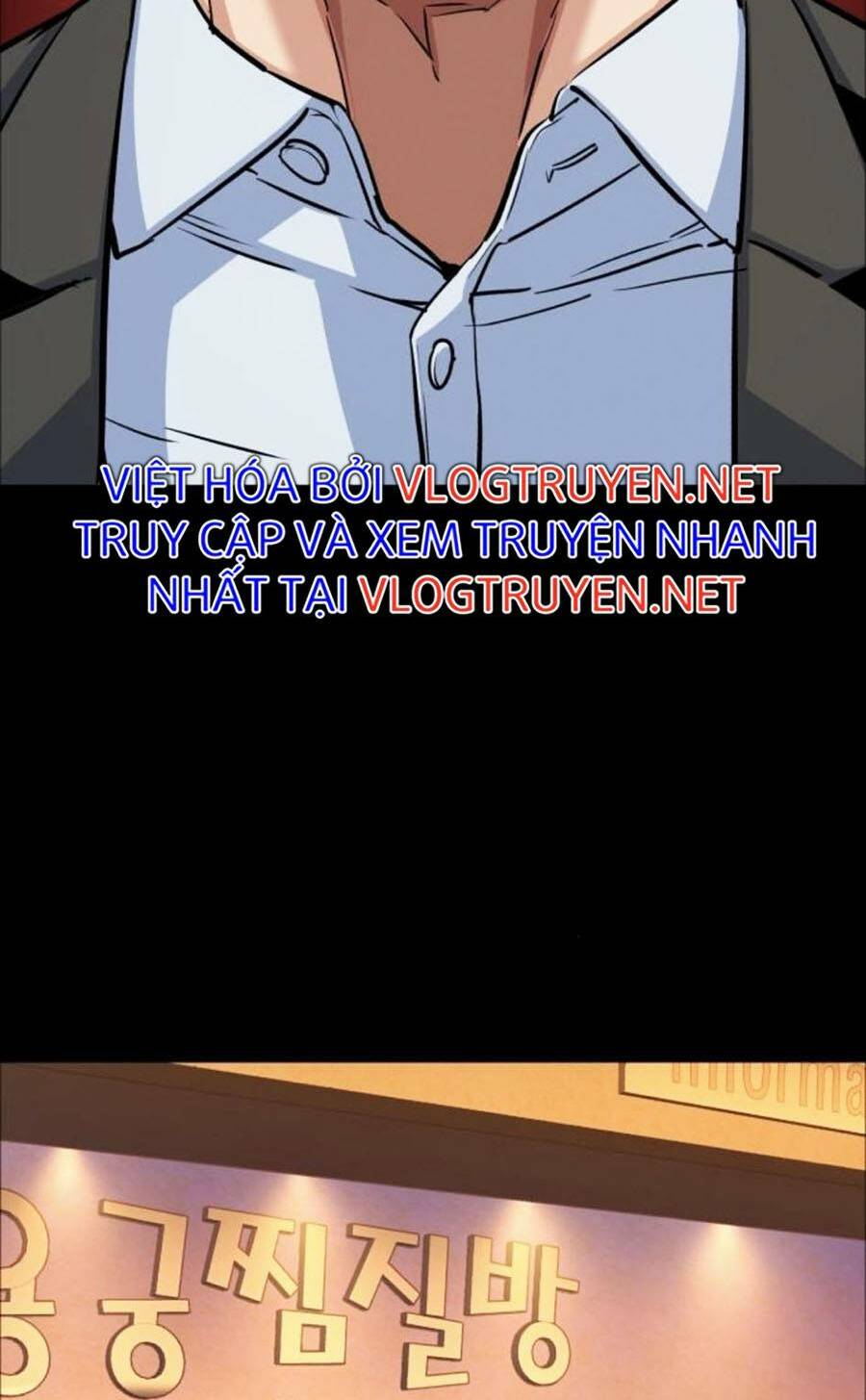Bạn Học Của Tôi Là Lính Đánh Thuê - Chapter 83 - Page 41