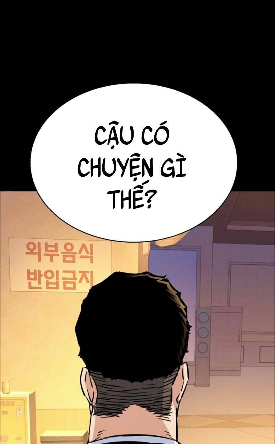 Bạn Học Của Tôi Là Lính Đánh Thuê - Chapter 83 - Page 46