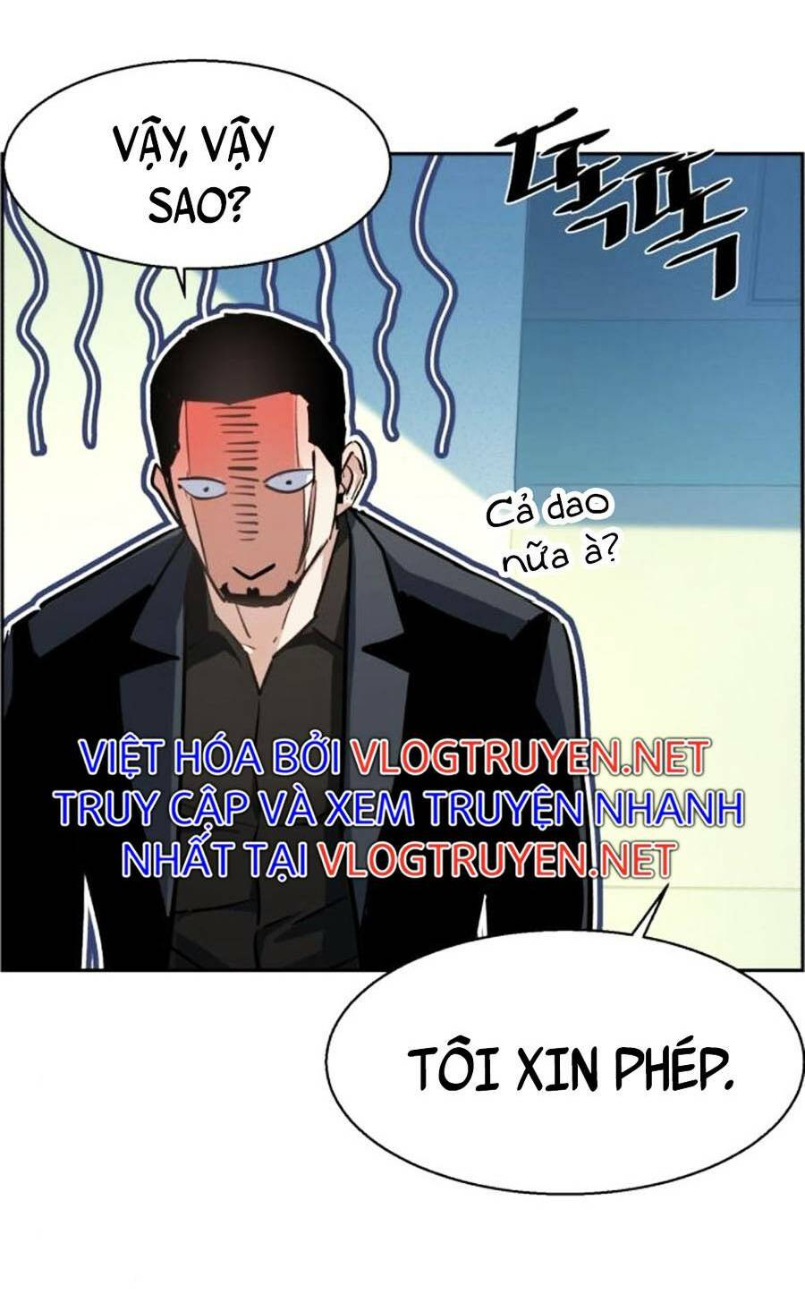 Bạn Học Của Tôi Là Lính Đánh Thuê - Chapter 83 - Page 75