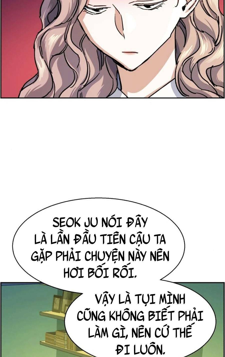 Bạn Học Của Tôi Là Lính Đánh Thuê - Chapter 84 - Page 71