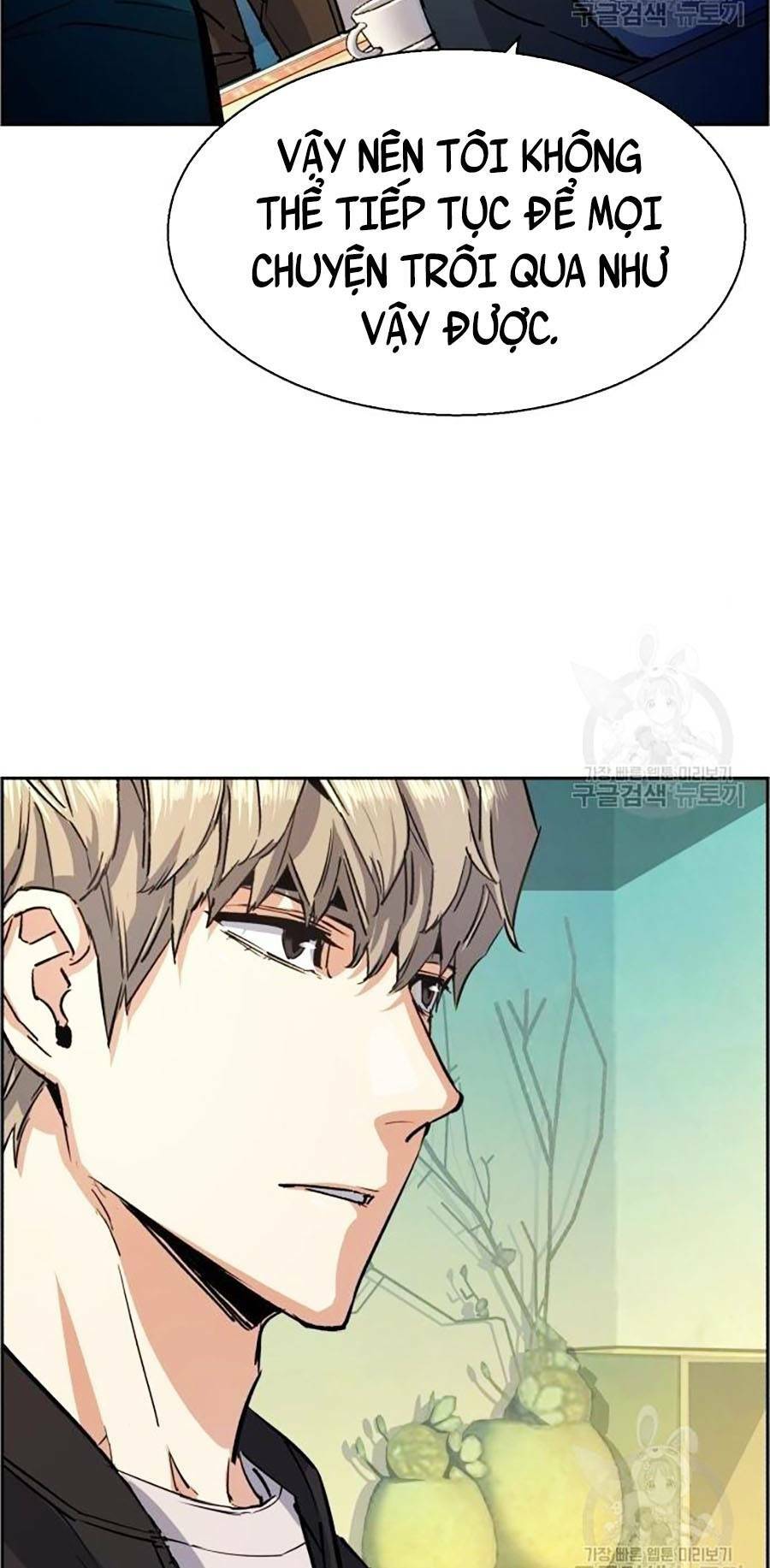 Bạn Học Của Tôi Là Lính Đánh Thuê - Chapter 85 - Page 11