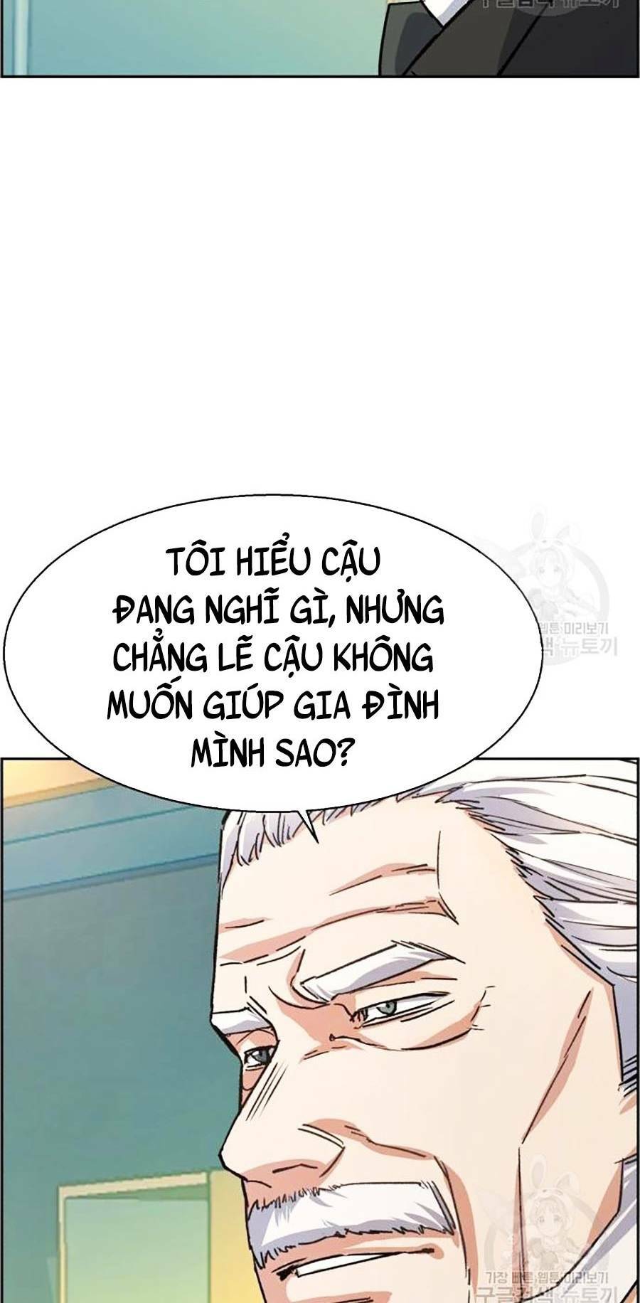 Bạn Học Của Tôi Là Lính Đánh Thuê - Chapter 85 - Page 14