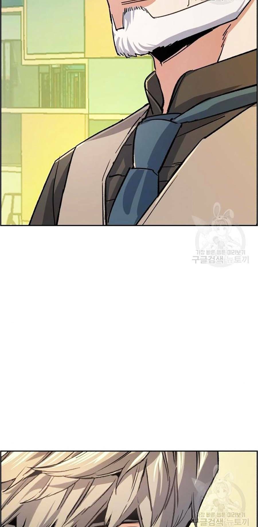 Bạn Học Của Tôi Là Lính Đánh Thuê - Chapter 85 - Page 15