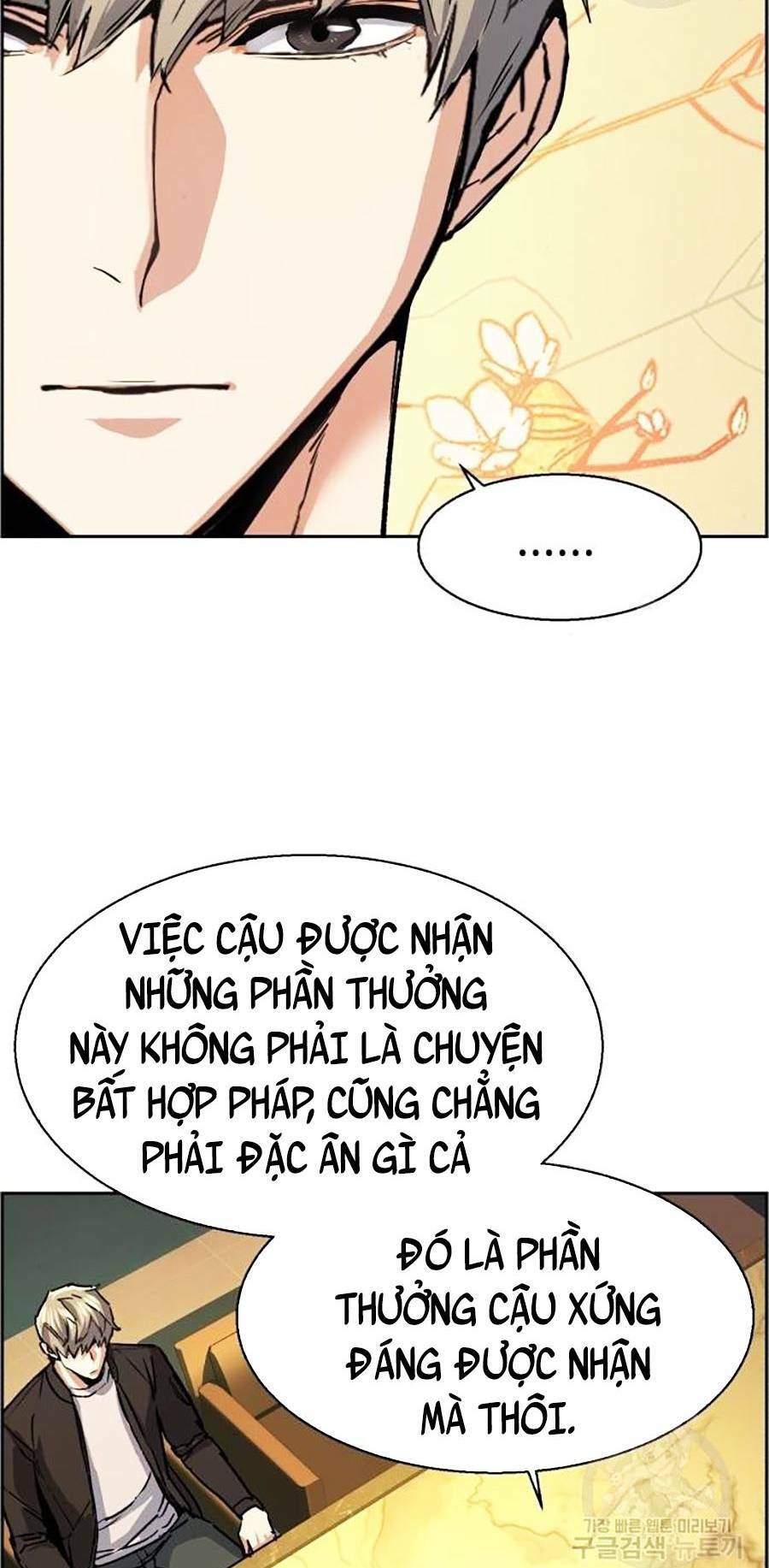Bạn Học Của Tôi Là Lính Đánh Thuê - Chapter 85 - Page 16