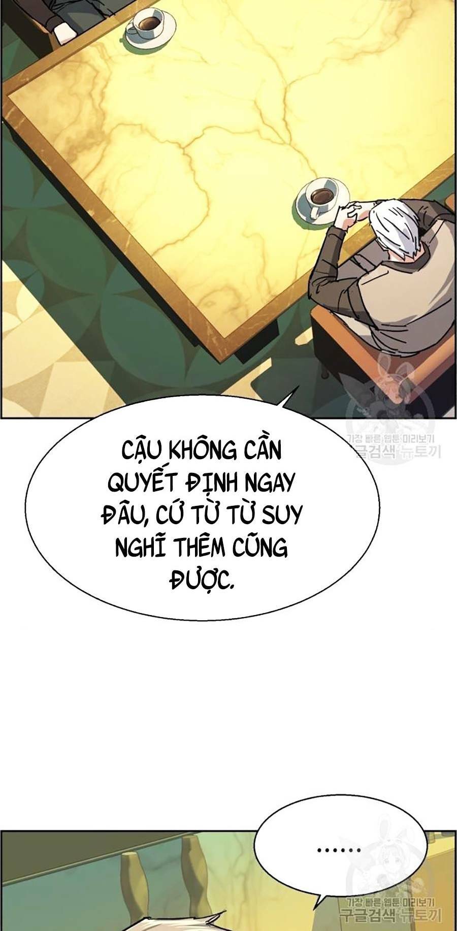 Bạn Học Của Tôi Là Lính Đánh Thuê - Chapter 85 - Page 17