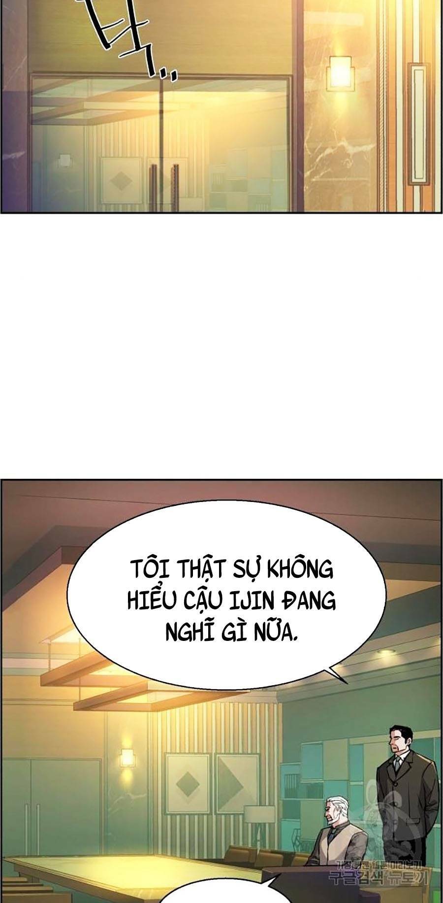 Bạn Học Của Tôi Là Lính Đánh Thuê - Chapter 85 - Page 21