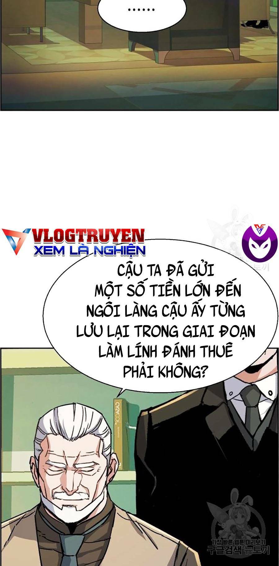 Bạn Học Của Tôi Là Lính Đánh Thuê - Chapter 85 - Page 22