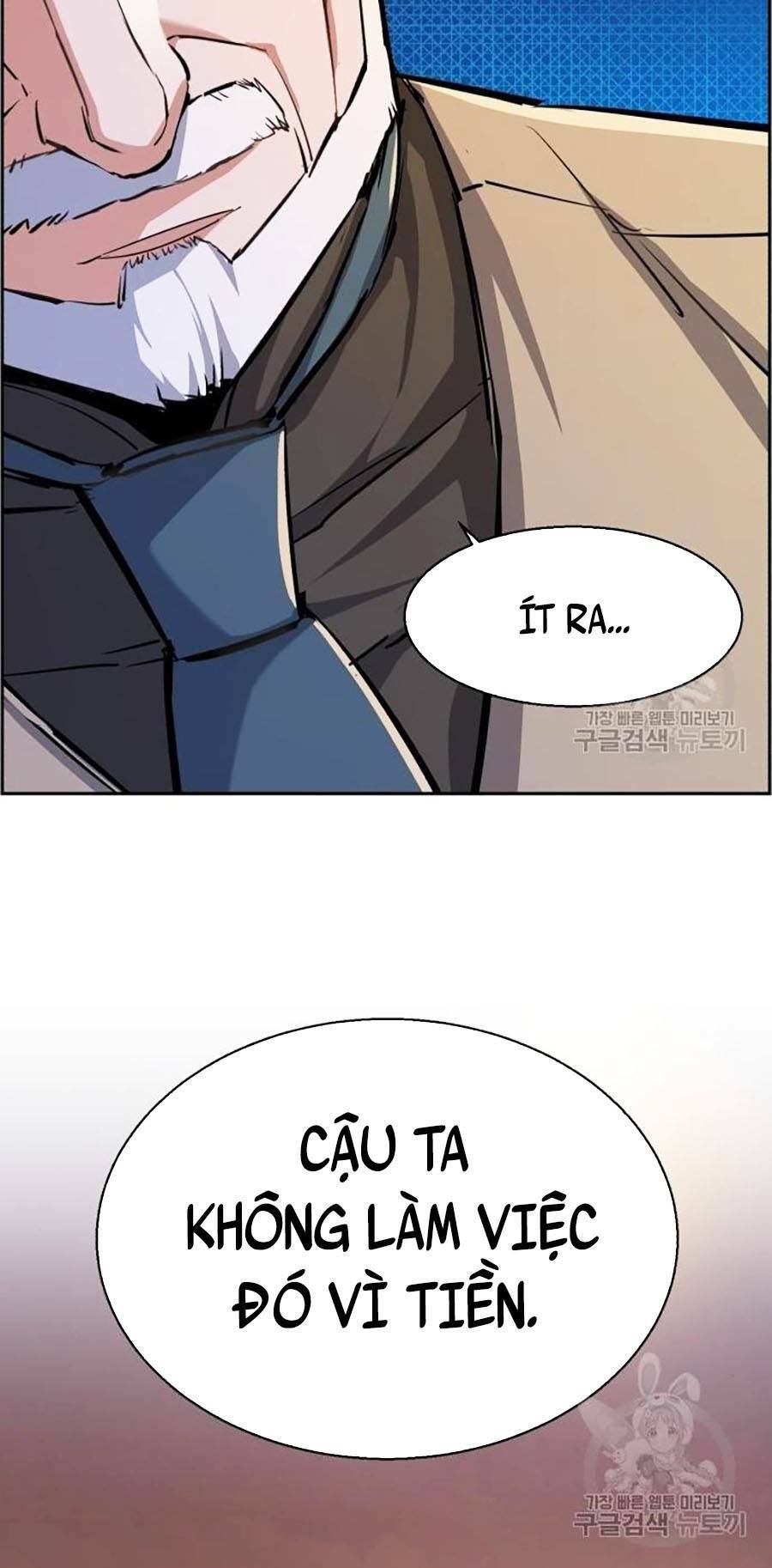 Bạn Học Của Tôi Là Lính Đánh Thuê - Chapter 85 - Page 26