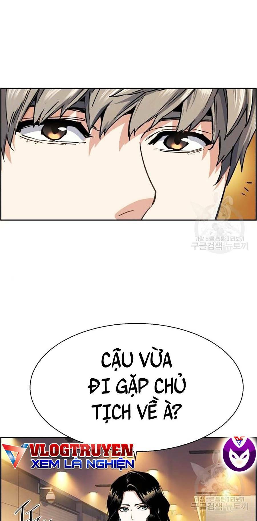 Bạn Học Của Tôi Là Lính Đánh Thuê - Chapter 85 - Page 28