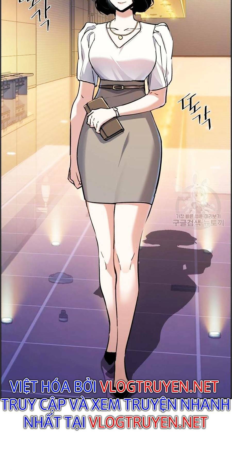 Bạn Học Của Tôi Là Lính Đánh Thuê - Chapter 85 - Page 29