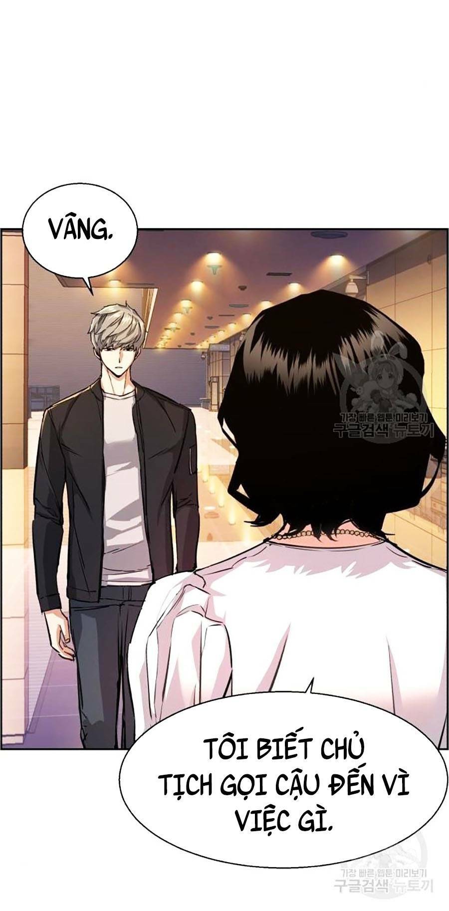 Bạn Học Của Tôi Là Lính Đánh Thuê - Chapter 85 - Page 30