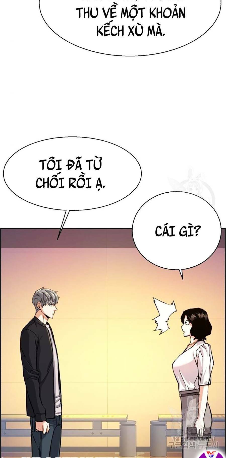Bạn Học Của Tôi Là Lính Đánh Thuê - Chapter 85 - Page 32