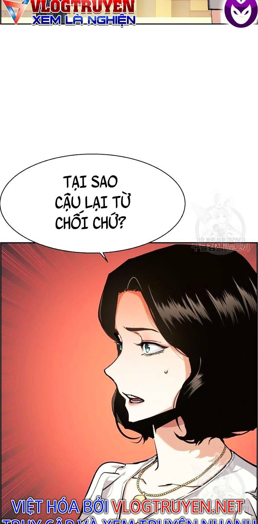 Bạn Học Của Tôi Là Lính Đánh Thuê - Chapter 85 - Page 33