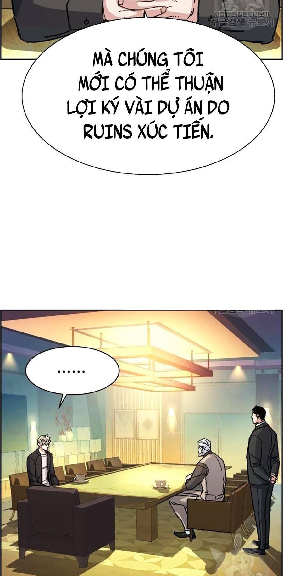 Bạn Học Của Tôi Là Lính Đánh Thuê - Chapter 85 - Page 3