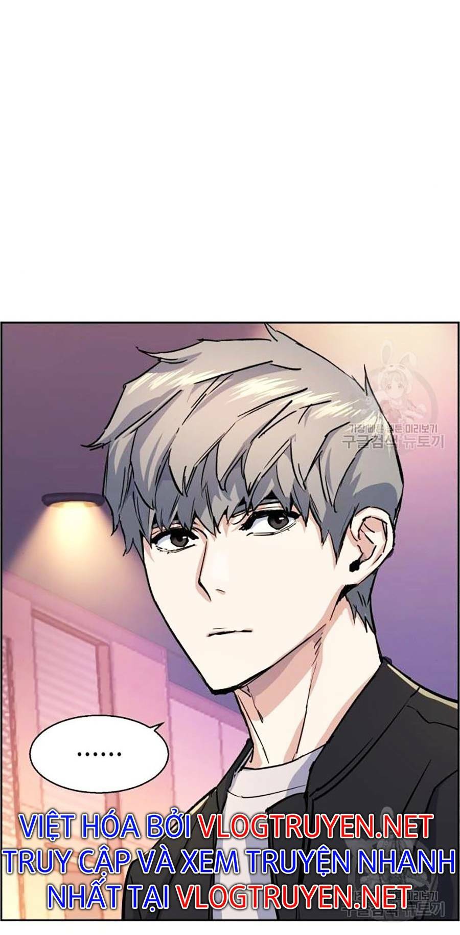 Bạn Học Của Tôi Là Lính Đánh Thuê - Chapter 85 - Page 40