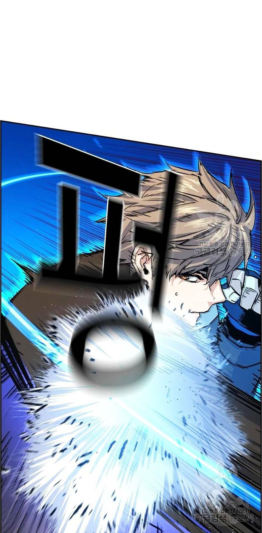 Bạn Học Của Tôi Là Lính Đánh Thuê - Chapter 85 - Page 47