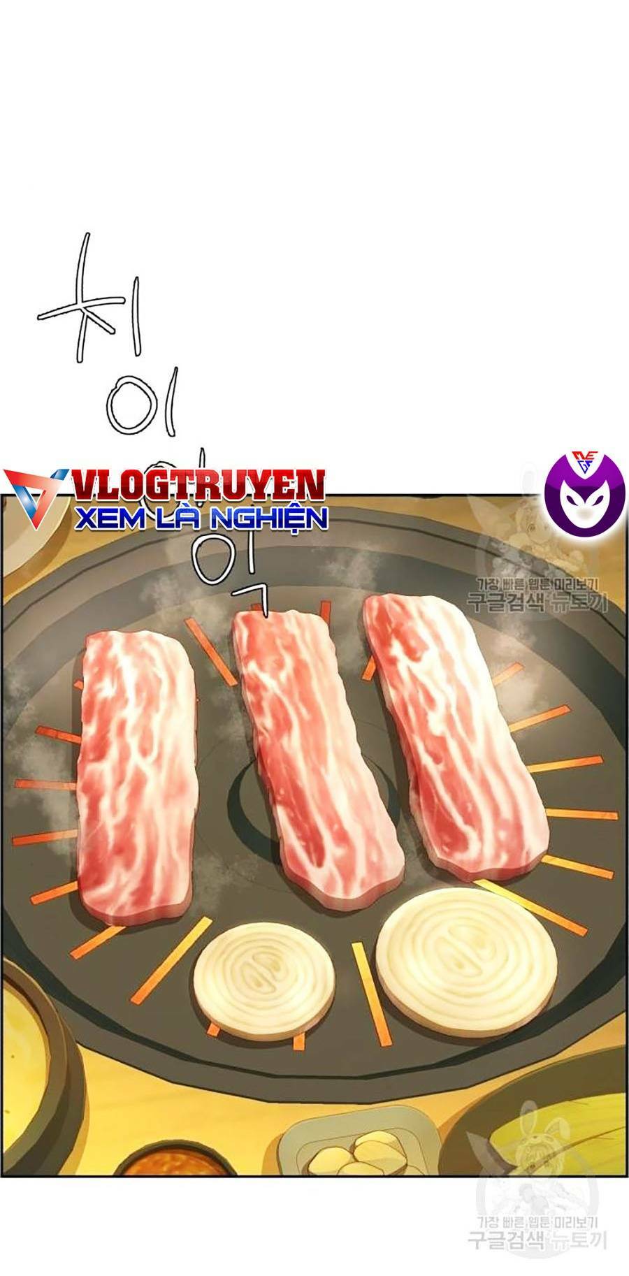 Bạn Học Của Tôi Là Lính Đánh Thuê - Chapter 85 - Page 53