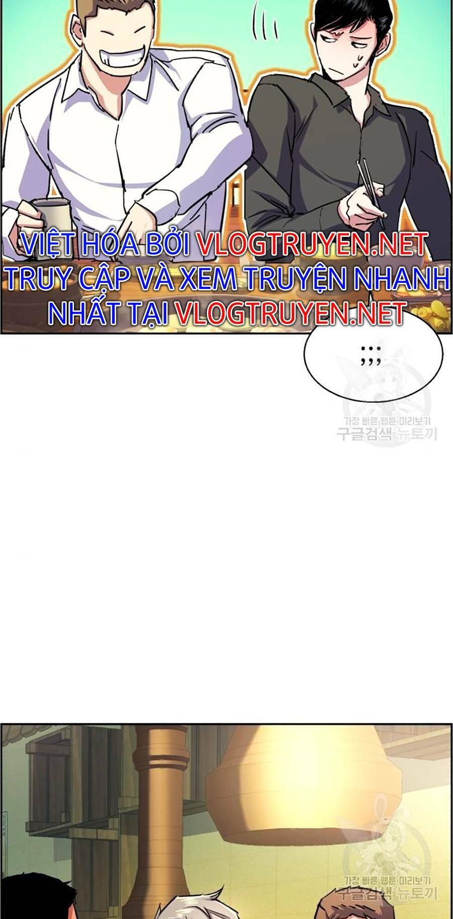 Bạn Học Của Tôi Là Lính Đánh Thuê - Chapter 85 - Page 58