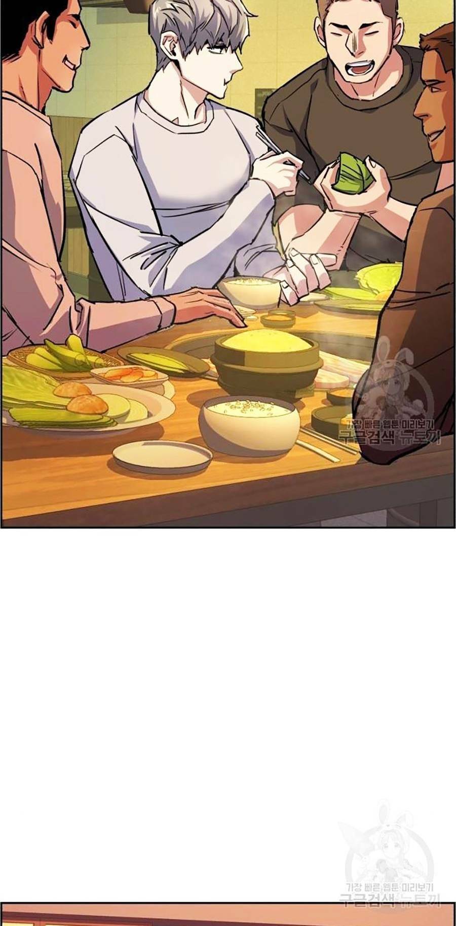 Bạn Học Của Tôi Là Lính Đánh Thuê - Chapter 85 - Page 59