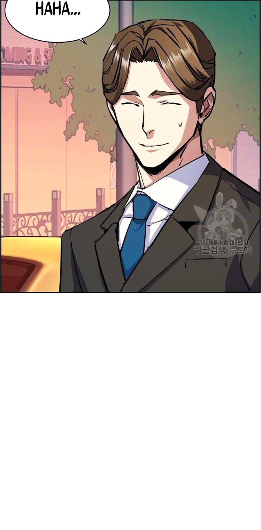 Bạn Học Của Tôi Là Lính Đánh Thuê - Chapter 85 - Page 62