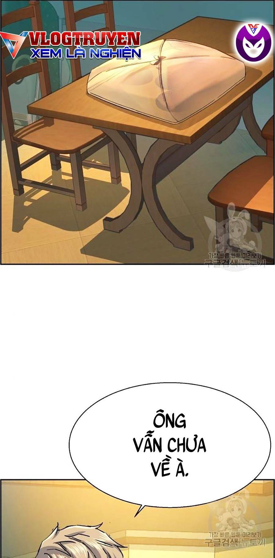 Bạn Học Của Tôi Là Lính Đánh Thuê - Chapter 85 - Page 67