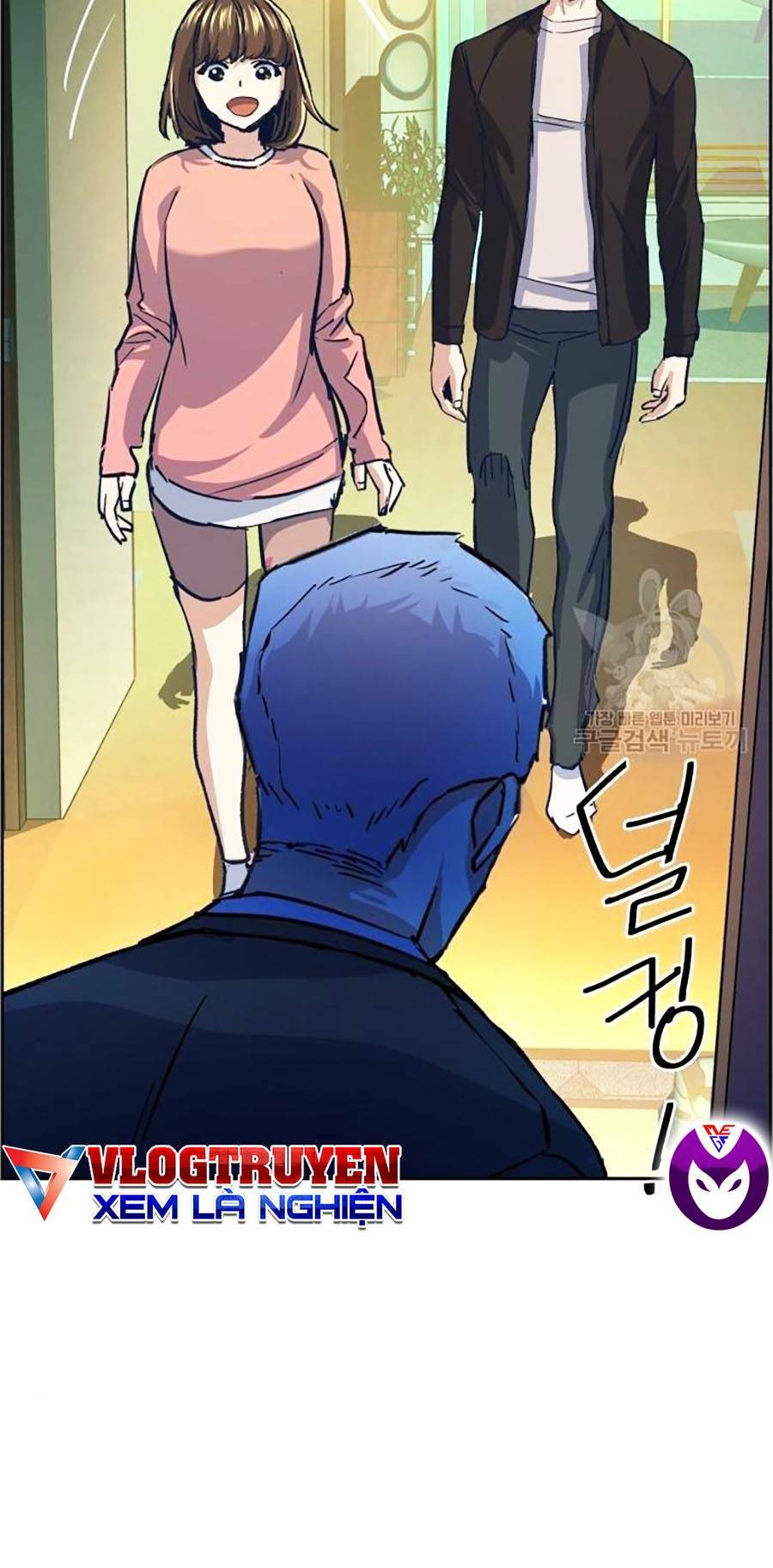 Bạn Học Của Tôi Là Lính Đánh Thuê - Chapter 85 - Page 70