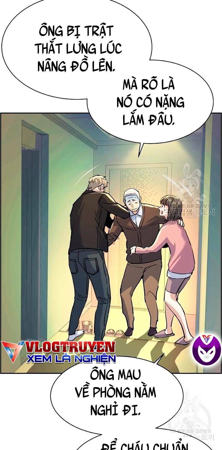 Bạn Học Của Tôi Là Lính Đánh Thuê - Chapter 85 - Page 73