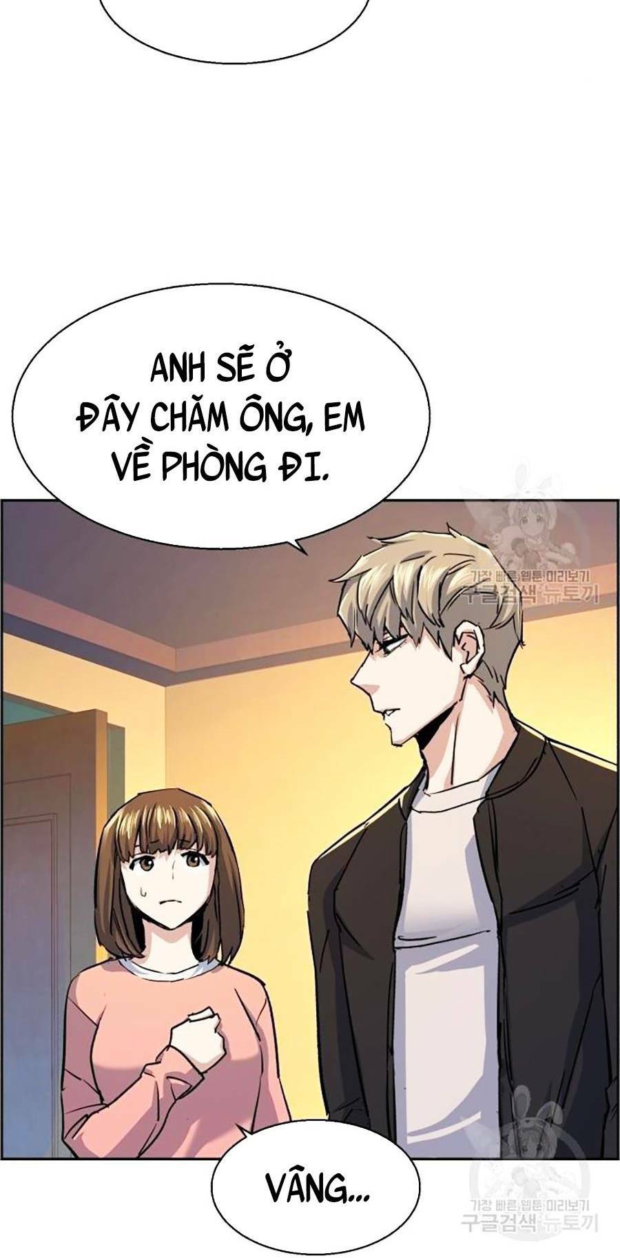 Bạn Học Của Tôi Là Lính Đánh Thuê - Chapter 85 - Page 76