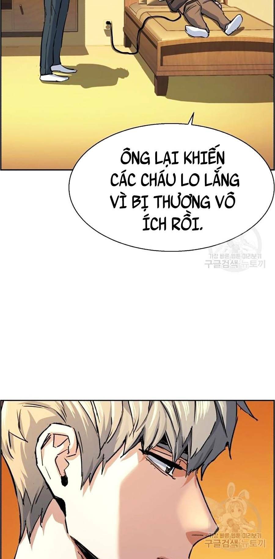 Bạn Học Của Tôi Là Lính Đánh Thuê - Chapter 85 - Page 78