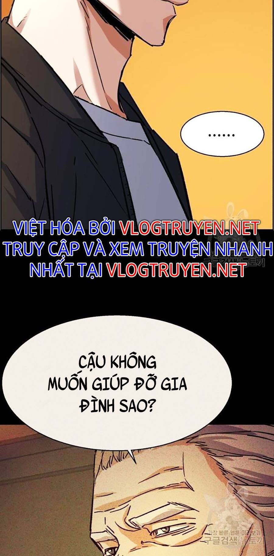 Bạn Học Của Tôi Là Lính Đánh Thuê - Chapter 85 - Page 79