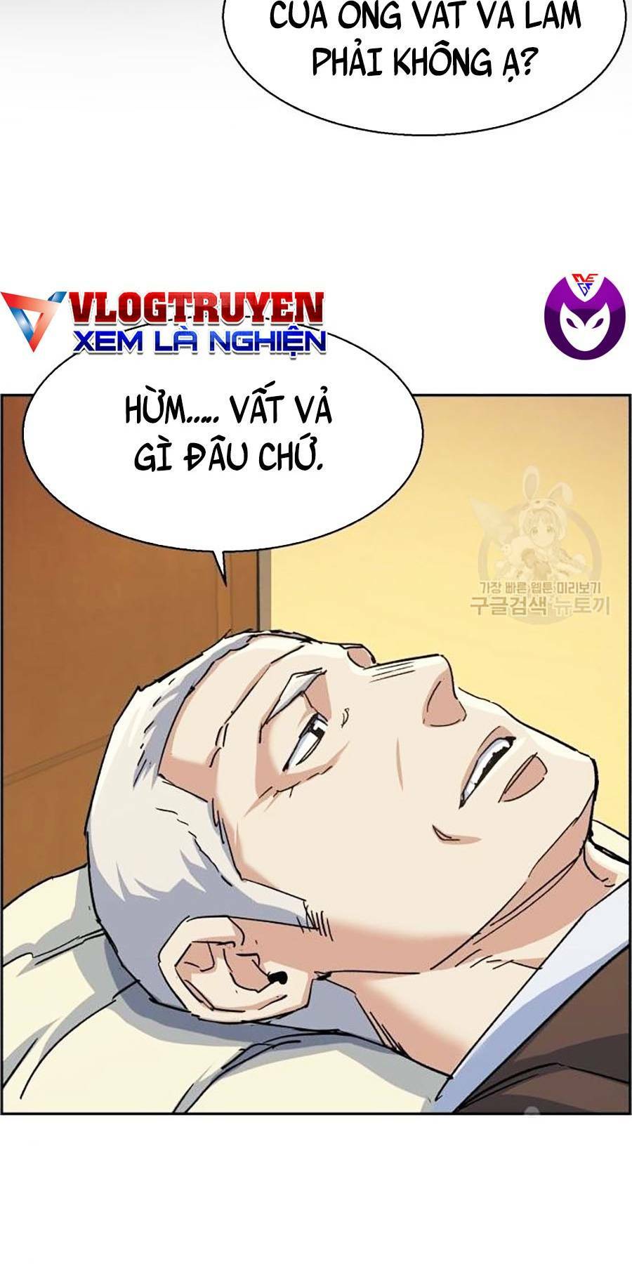 Bạn Học Của Tôi Là Lính Đánh Thuê - Chapter 85 - Page 81