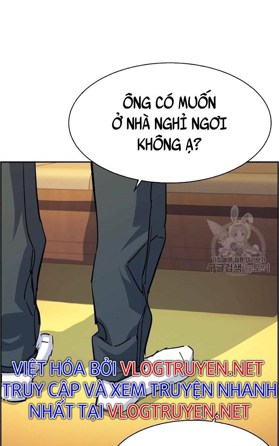 Bạn Học Của Tôi Là Lính Đánh Thuê - Chapter 85 - Page 82