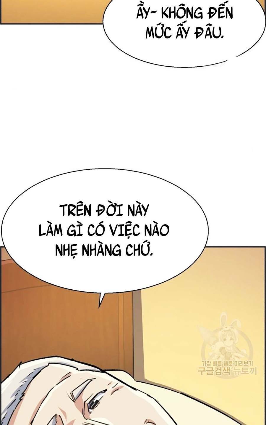 Bạn Học Của Tôi Là Lính Đánh Thuê - Chapter 85 - Page 83