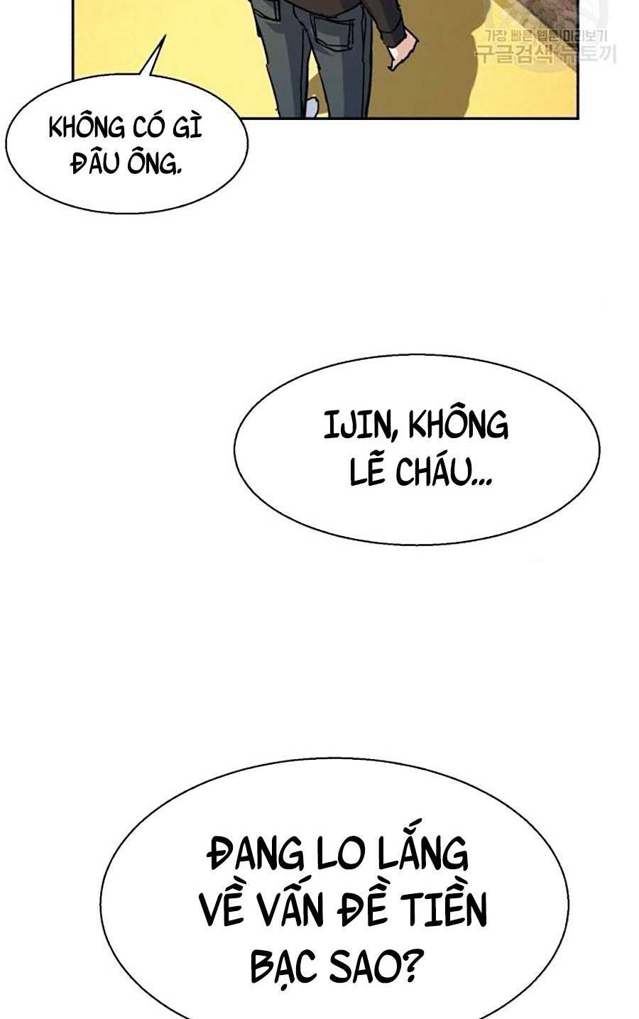 Bạn Học Của Tôi Là Lính Đánh Thuê - Chapter 85 - Page 87