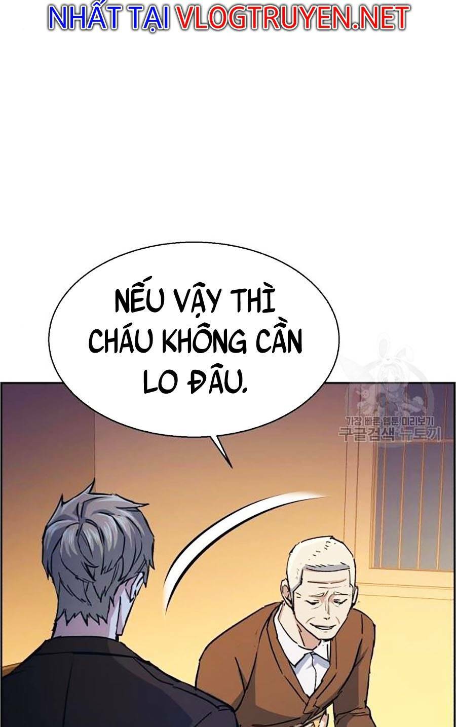 Bạn Học Của Tôi Là Lính Đánh Thuê - Chapter 85 - Page 89
