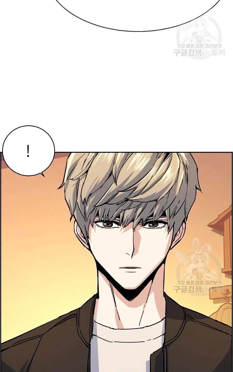 Bạn Học Của Tôi Là Lính Đánh Thuê - Chapter 85 - Page 92