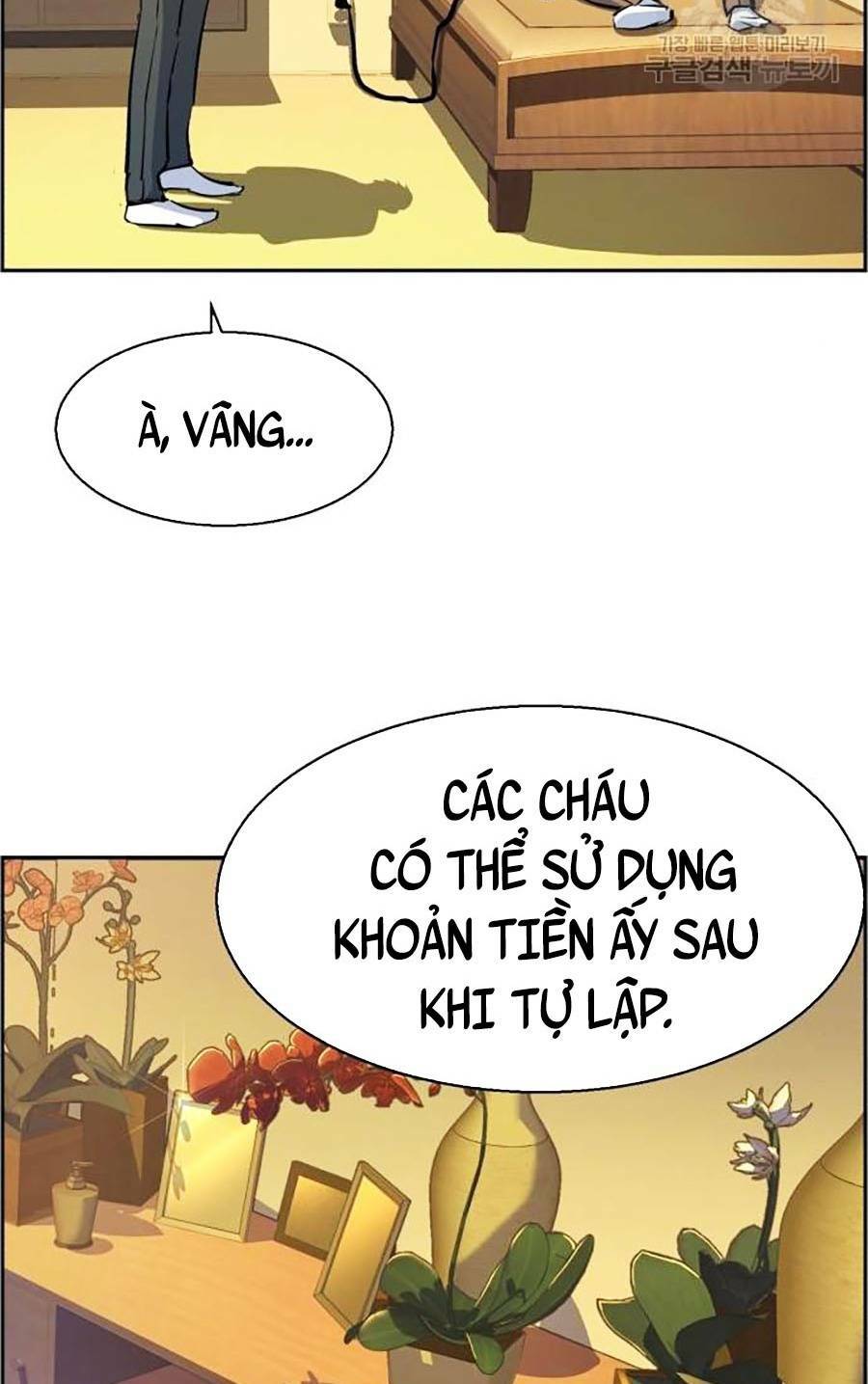 Bạn Học Của Tôi Là Lính Đánh Thuê - Chapter 85 - Page 94