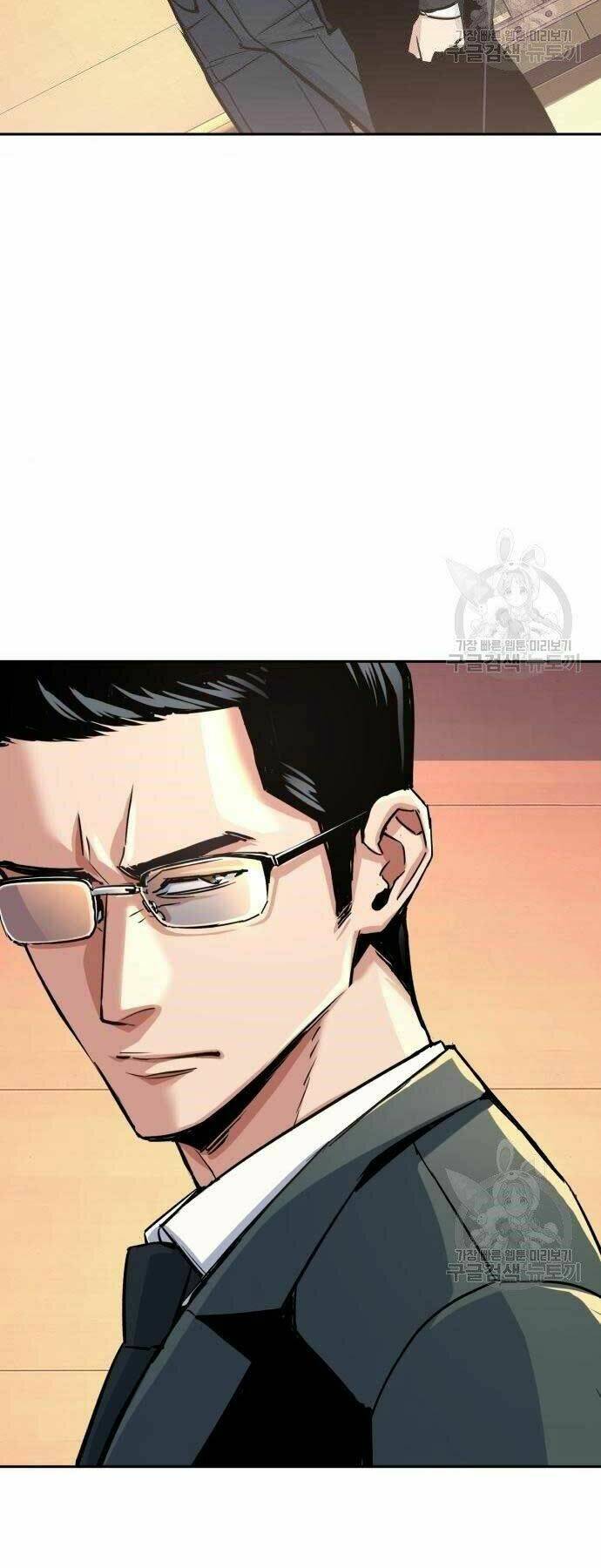 Bạn Học Của Tôi Là Lính Đánh Thuê - Chapter 86 - Page 15