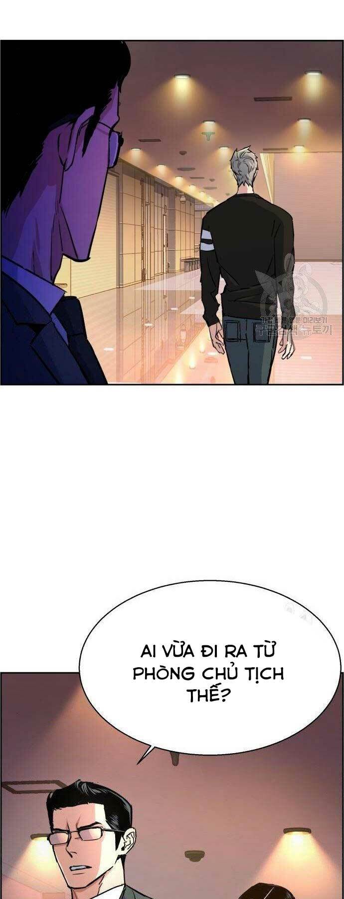 Bạn Học Của Tôi Là Lính Đánh Thuê - Chapter 86 - Page 17