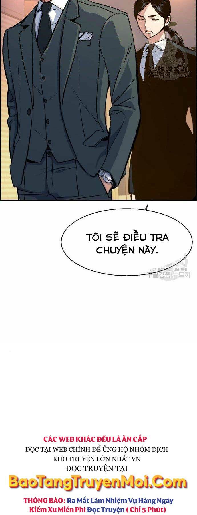 Bạn Học Của Tôi Là Lính Đánh Thuê - Chapter 86 - Page 18