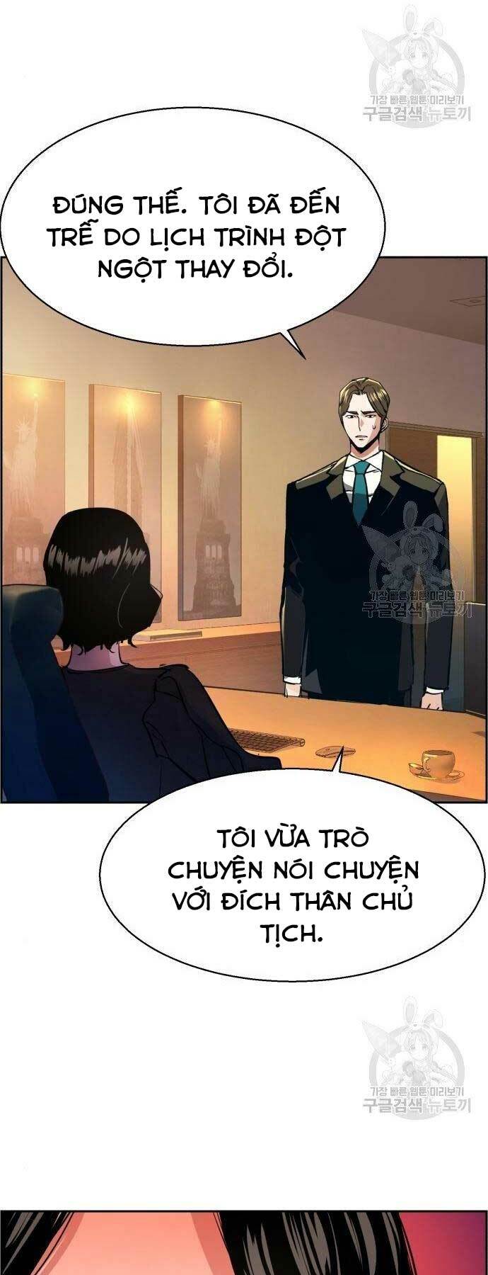 Bạn Học Của Tôi Là Lính Đánh Thuê - Chapter 86 - Page 20