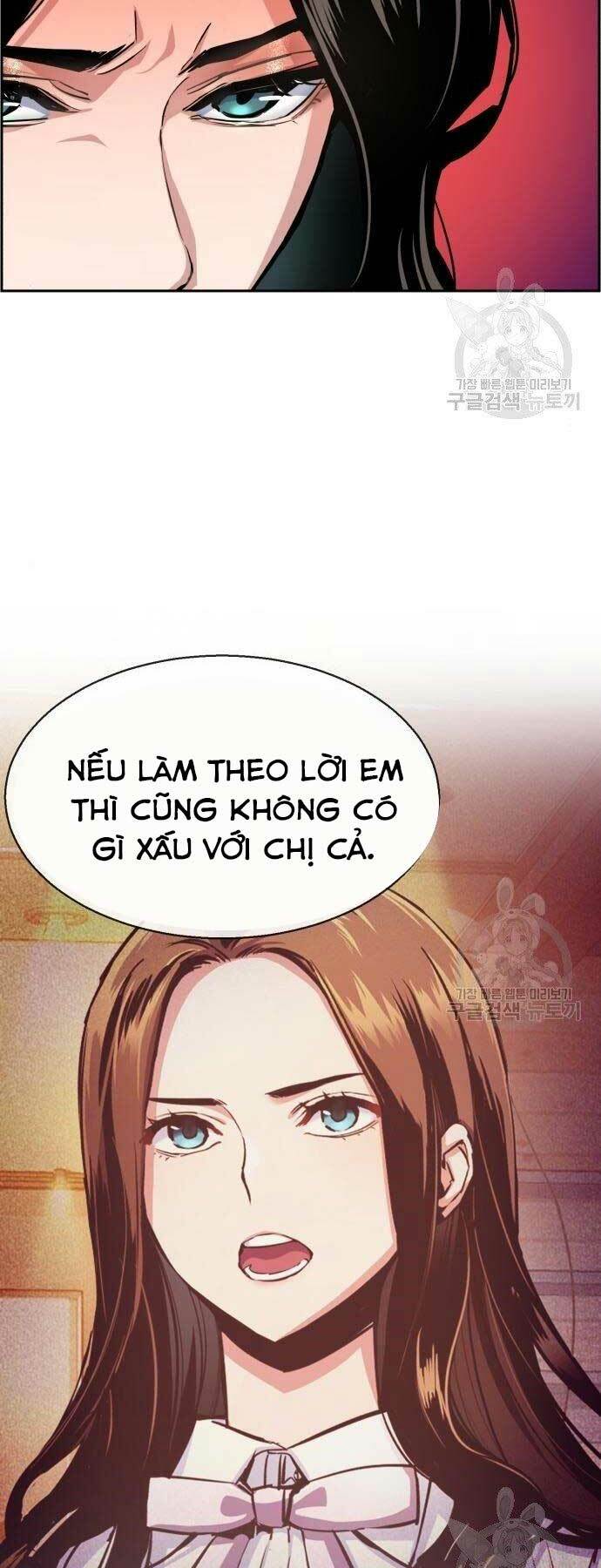 Bạn Học Của Tôi Là Lính Đánh Thuê - Chapter 86 - Page 21