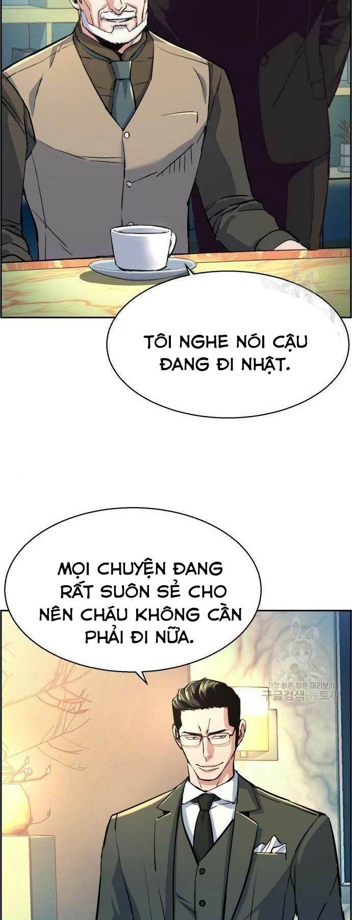 Bạn Học Của Tôi Là Lính Đánh Thuê - Chapter 86 - Page 24