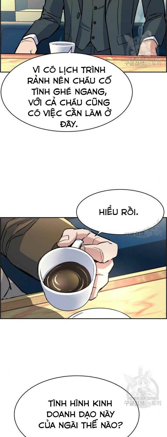 Bạn Học Của Tôi Là Lính Đánh Thuê - Chapter 86 - Page 25