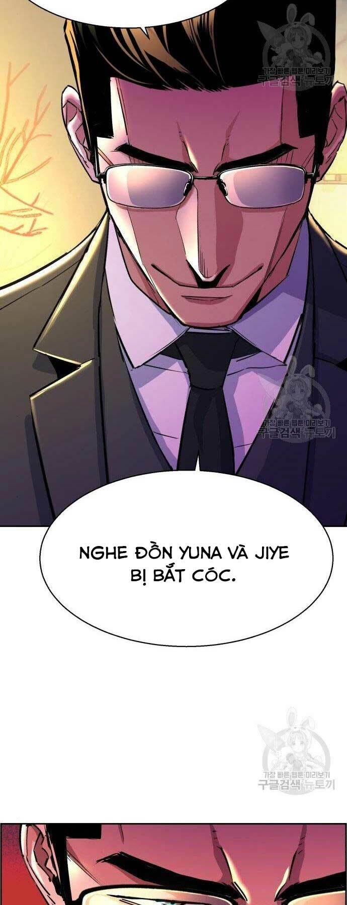 Bạn Học Của Tôi Là Lính Đánh Thuê - Chapter 86 - Page 27
