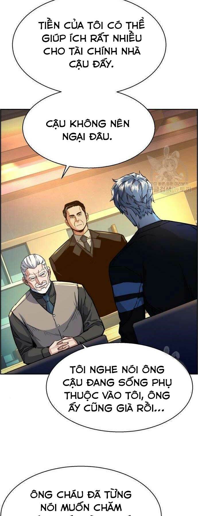 Bạn Học Của Tôi Là Lính Đánh Thuê - Chapter 86 - Page 3