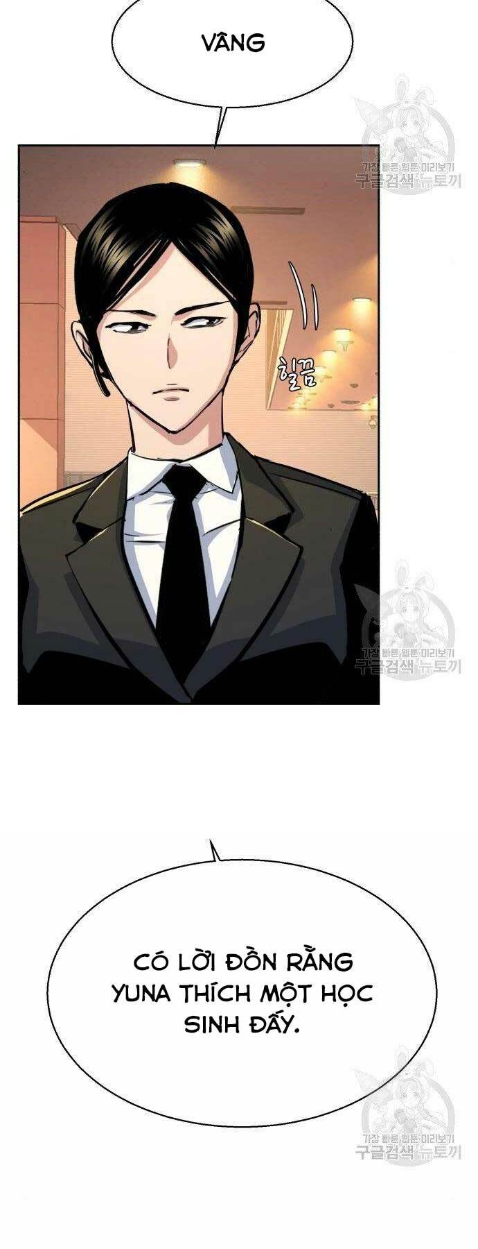 Bạn Học Của Tôi Là Lính Đánh Thuê - Chapter 86 - Page 39