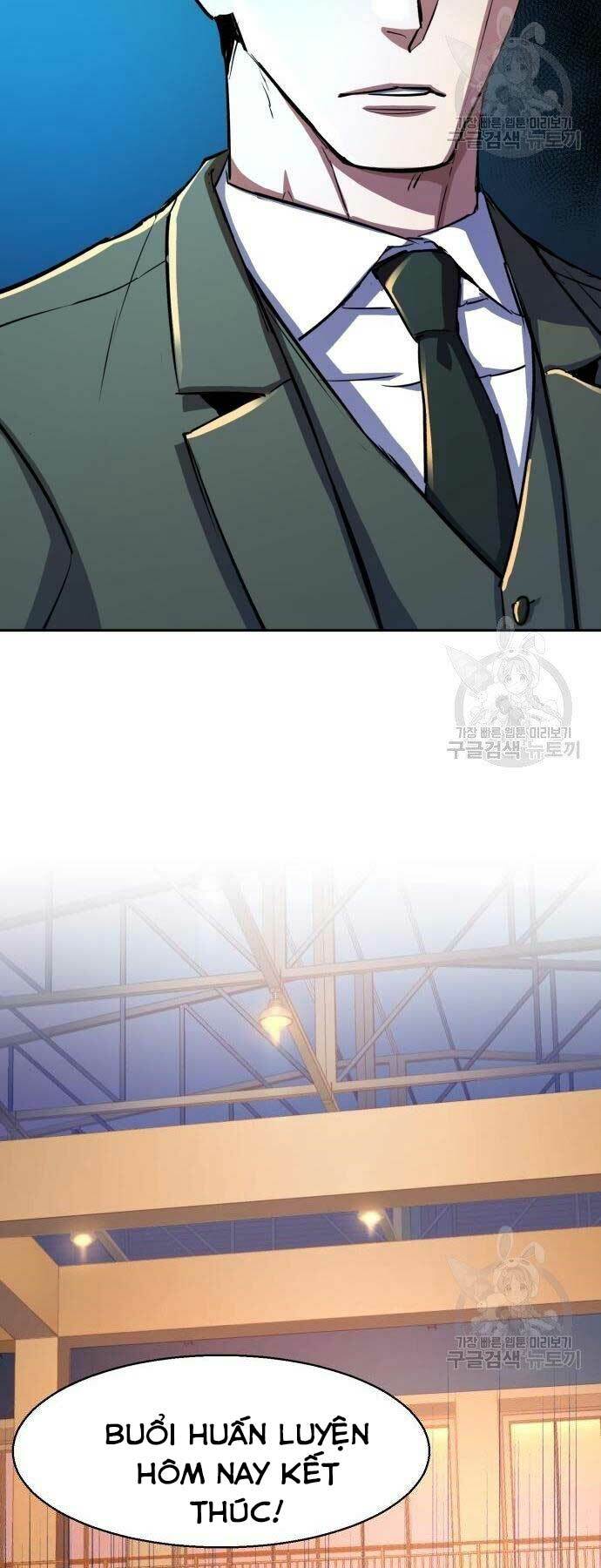 Bạn Học Của Tôi Là Lính Đánh Thuê - Chapter 86 - Page 41