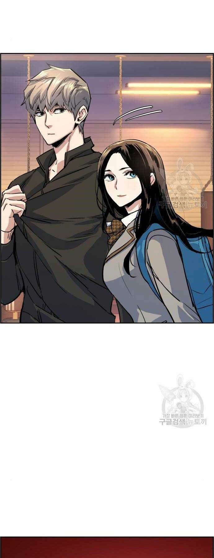 Bạn Học Của Tôi Là Lính Đánh Thuê - Chapter 86 - Page 45